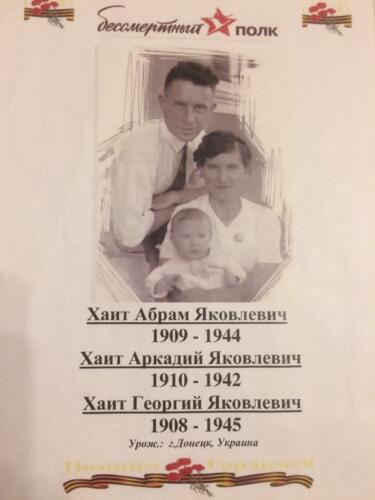 Изображение WhatsApp 2025-10-08 в 16.48.37 3f623894