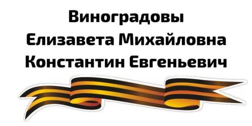 Изображение WhatsApp 2025-10-08 в 16.48.38 a82d78d3
