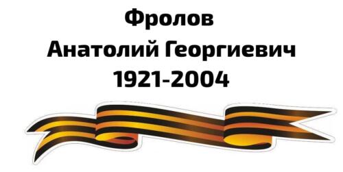 Изображение WhatsApp 2025-10-08 в 16.48.38 c0d0333d